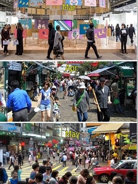 홍콩 3월,4월,5월 옷차림