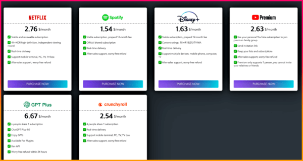 넷플릭스, 유튜브 프리미엄, 챗gpt 할인
