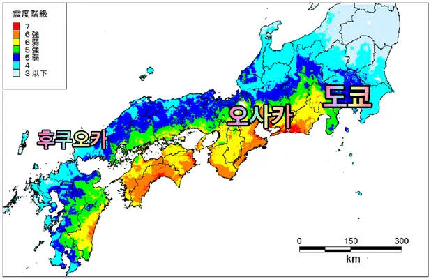 일본 남카이 대지진 범위, 진도