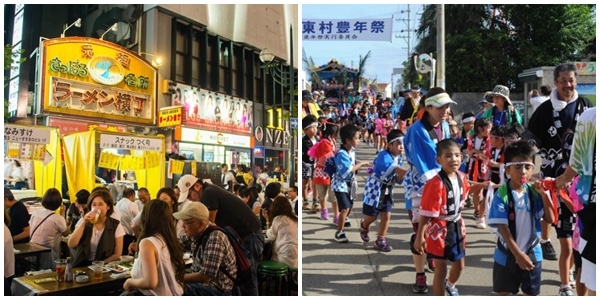오키나와 여름옷차림