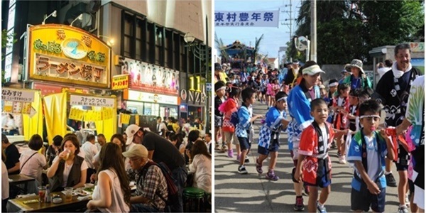 오키나와 여행옷차림