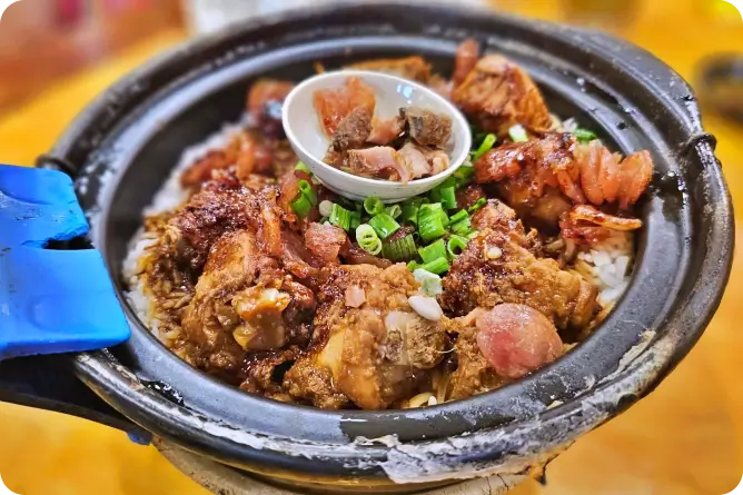 말레이시아 진흙솥 밥