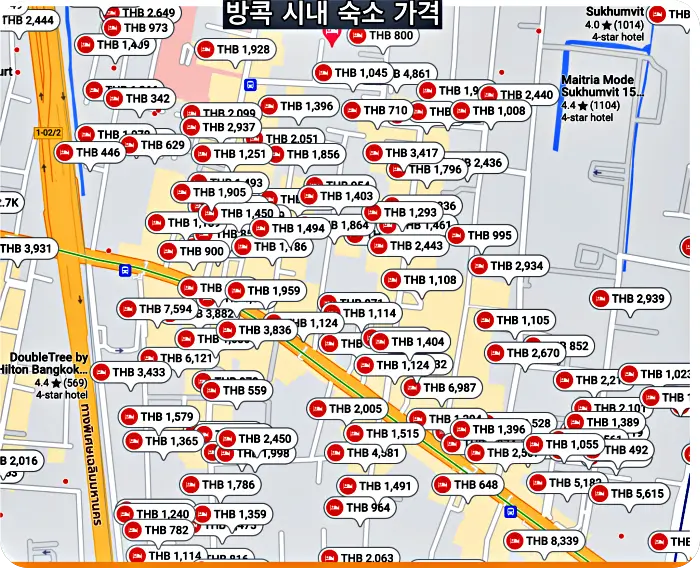 방콕 12월 숙소 가격 참고