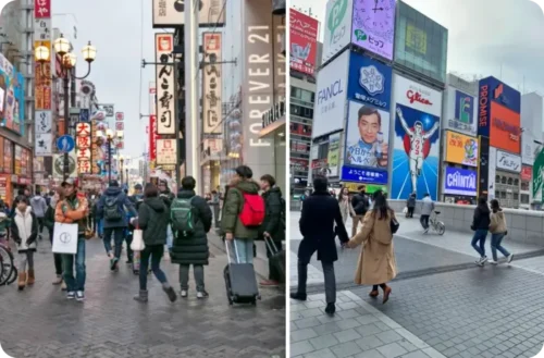 Read more about the article 오사카 1월 날씨,  여행 옷차림, 눈 강수량, 이심 할인, 항공료, 숙소 가격