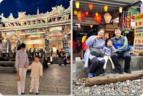 Read more about the article 타이베이 1월 날씨, 비,  태풍 기간,  옷차림 ,  esim 할인, 항공료, 숙소 가격