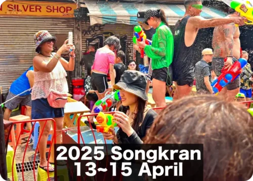 Read more about the article 방콕 4월 날씨, 비 정보, 2025 송크란 축제 시기, 장소 , 옷, 이심, 항공가격