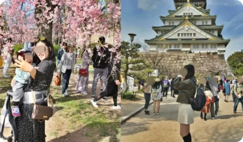 Read more about the article 오사카 4월 날씨, 벚꽃  만개 시기, 여행 옷, 강수량,  이심 할인, 항공, 숙소 가격
