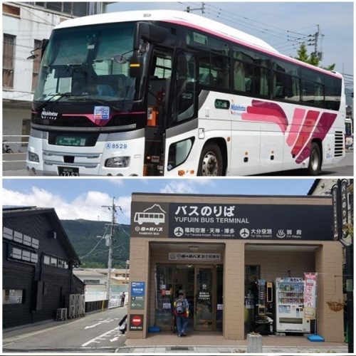 후쿠오카 유심, 공항 , 기후, 유후인 버스, 료칸, 항공권, 후쿠오카 유심, 공항 , 기후, 유후인 버스, 료칸, 항공권,