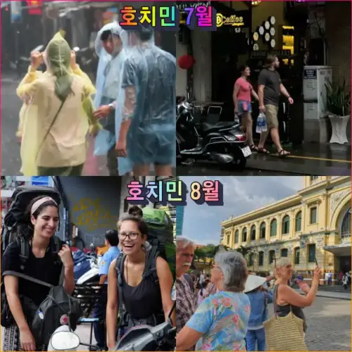 Read more about the article 호치민 날씨 7월 날씨 비, 우기 강수량,  여행 옷차림, 심카드, 숙소 가격