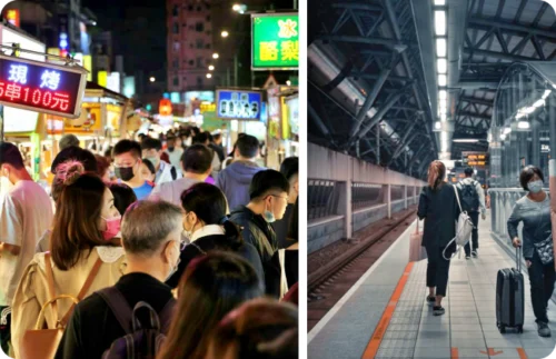 Read more about the article 타이베이 2월 날씨 ,  비 정보,  옷, 벚꽃 개화 시기, 이심할인, 항공권 가격