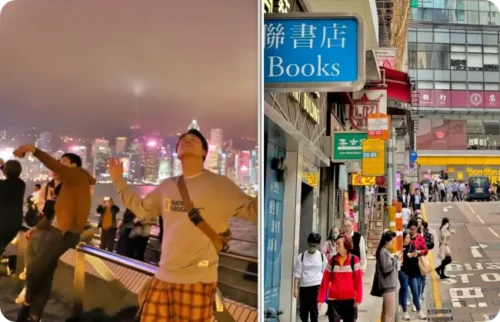 Read more about the article 홍콩, 마카오 2월 날씨, 기온, 옷차림, 비, 심카드 할인, 항공료, 호텔 가격