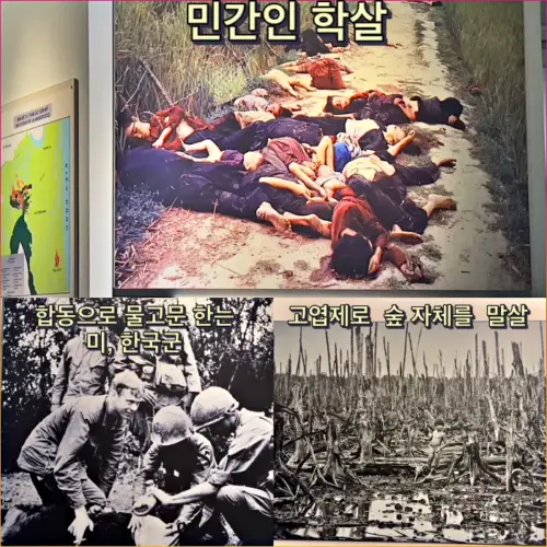 Read more about the article 호치민 전쟁 박물관 역사, 표 가격, 운영 시간, 가는 법, 여행 코스 추천 이유!