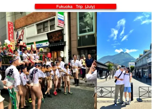 Read more about the article 후쿠오카 7월 날씨, 장마 강수량, 태풍,  옷,  이심할인, 항공료, 숙소 가격