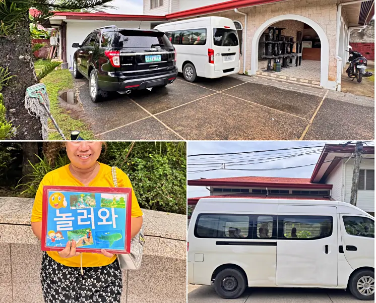 세부 공항 픽업 서비스