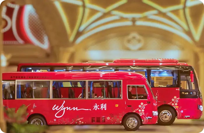 마카오 공항 무료 호텔 버스